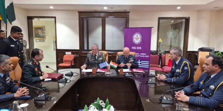 Πρόγραμμα Στρατιωτικής Συνεργασίας