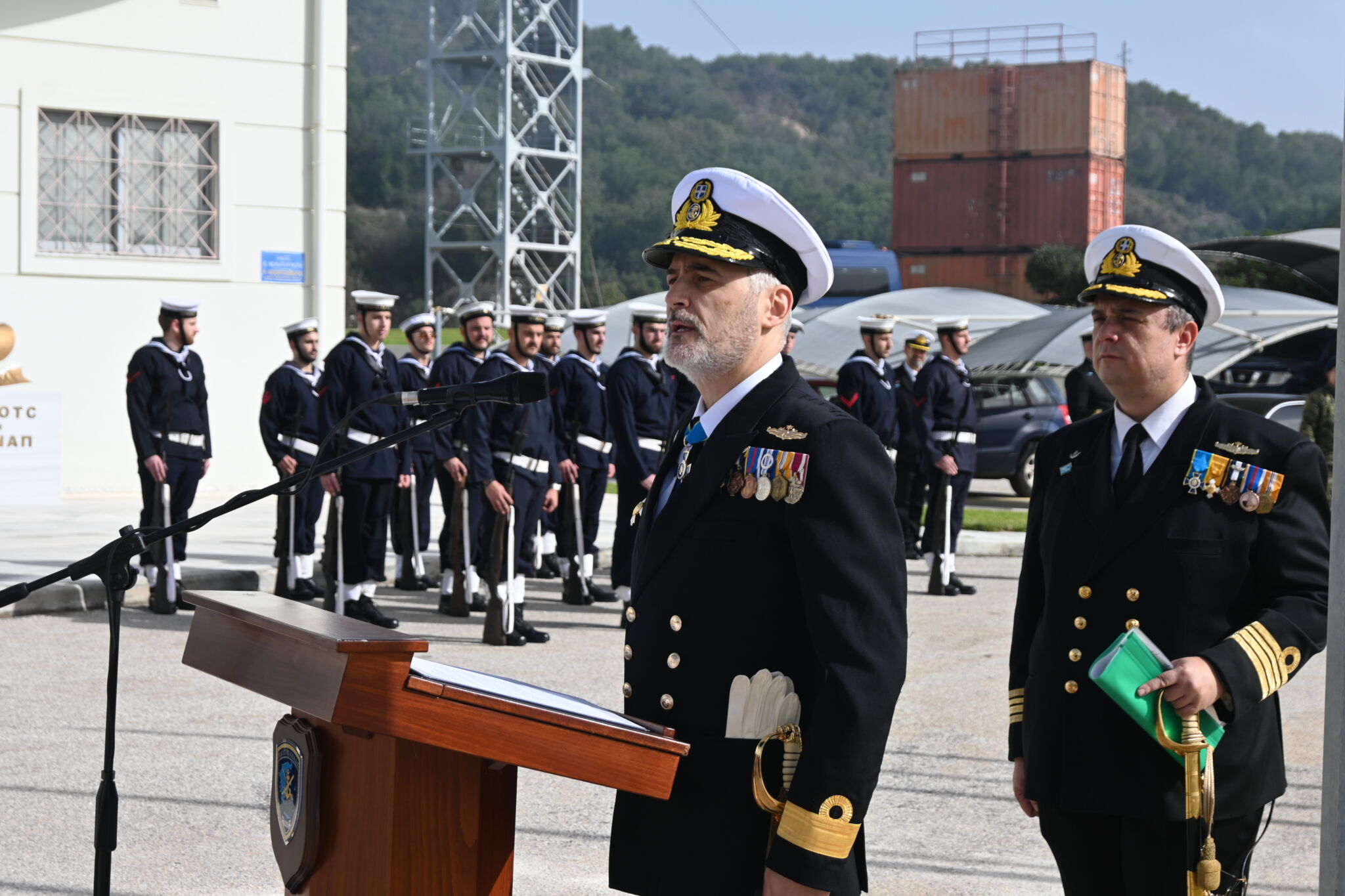 ΓΕΕΘΑ - ΚΕΝΑΠ