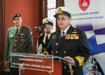 Σχολή Εθνικής Άμυνας