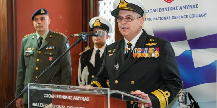 Σχολή Εθνικής Άμυνας