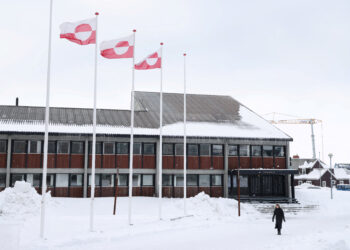 Γροιλανδία