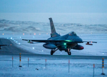 NATO - Τραμπ - γροιλανδία