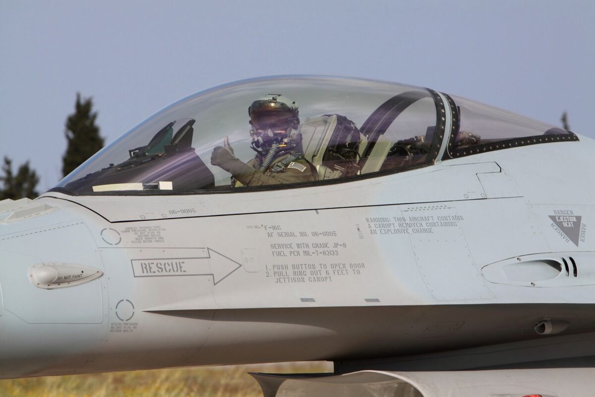 Πολεμική Αεροπορία