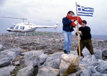 Ίμια - Μητσοτάκης