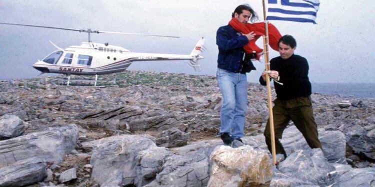 Ίμια - Μητσοτάκης