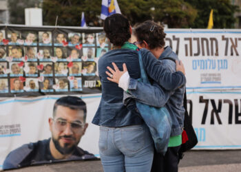 Ισραήλ - Γάζα - Χαμάς