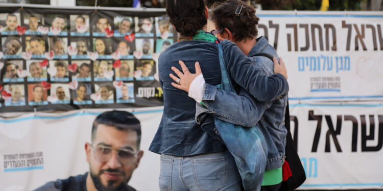 Ισραήλ - Γάζα - Χαμάς