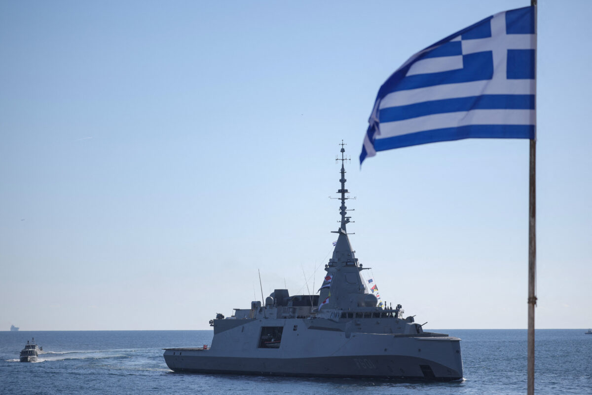 Φρεγάτα ΚΙΜΩΝ