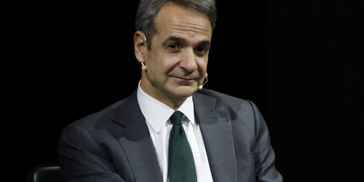 Μητσοτάκης