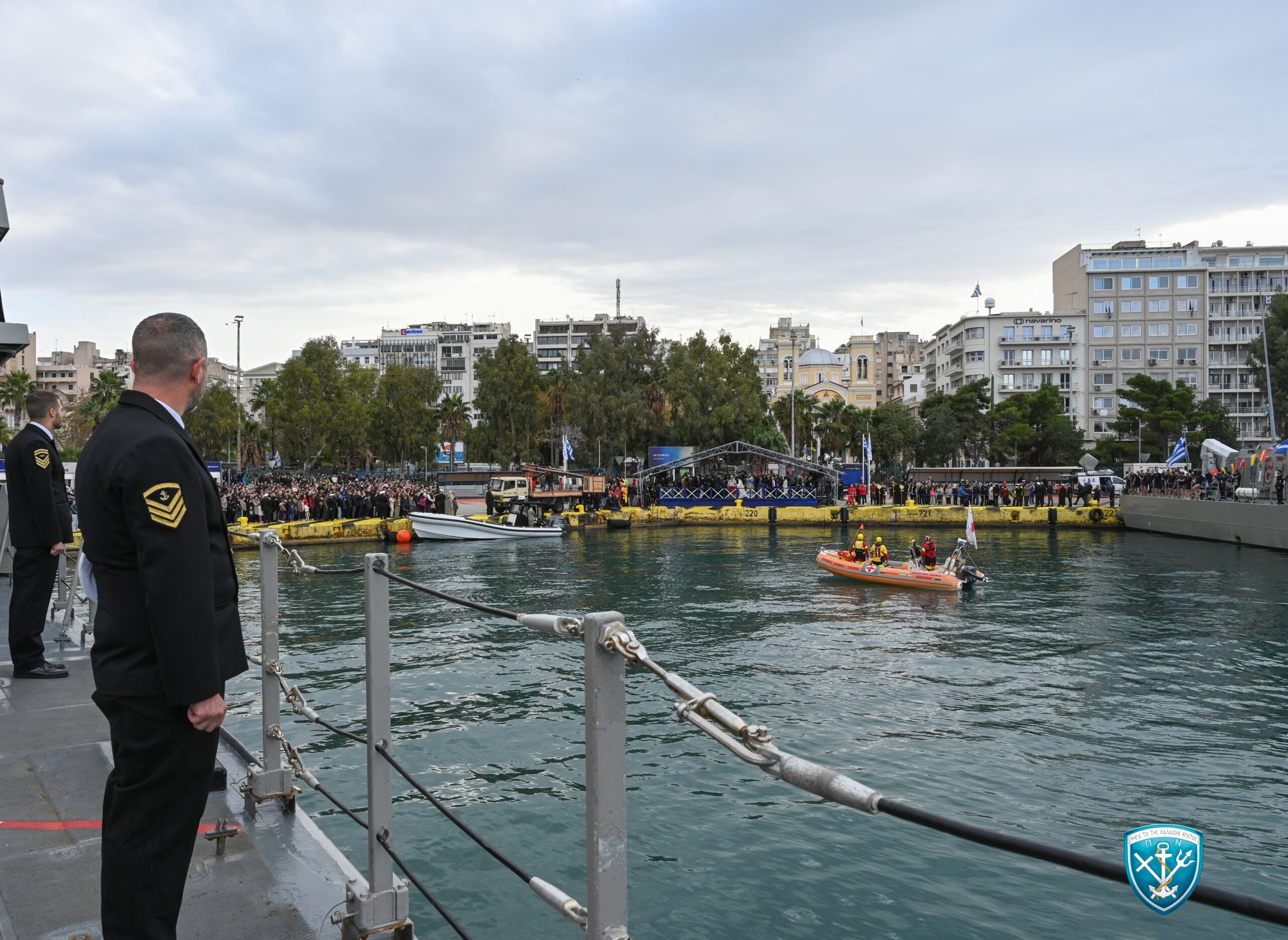 Πολεμικό Ναυτικό