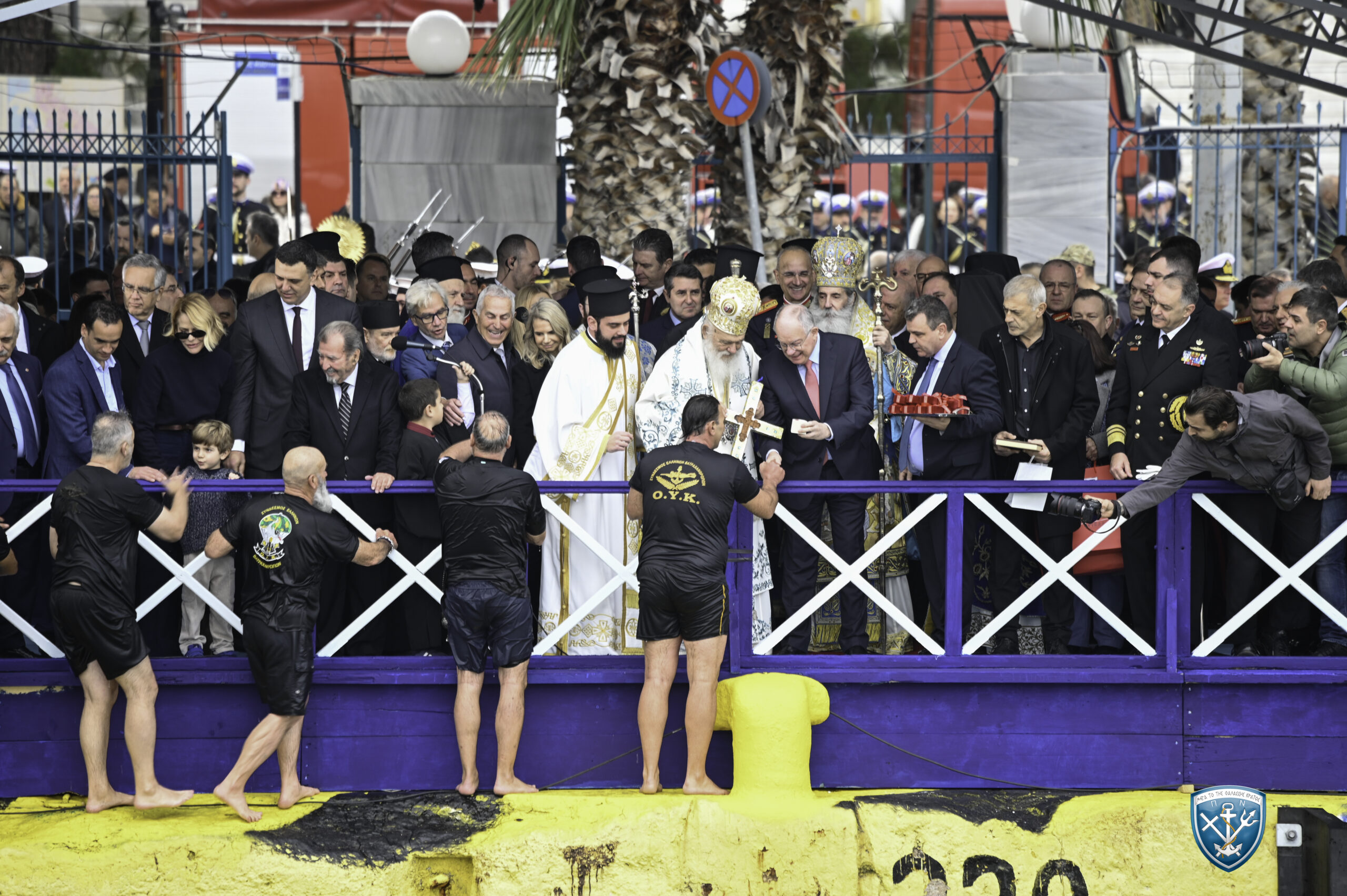 Πολεμικό Ναυτικό