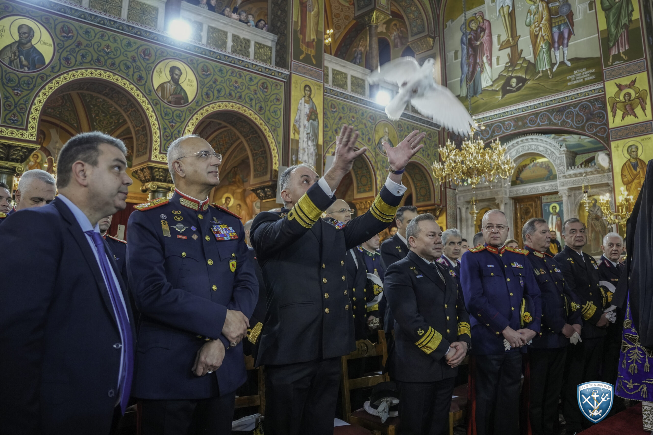 Πολεμικό Ναυτικό