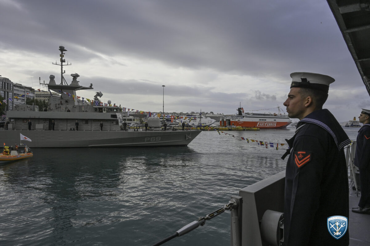 Πολεμικό Ναυτικό