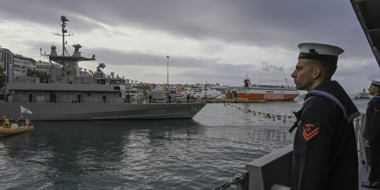 Πολεμικό Ναυτικό