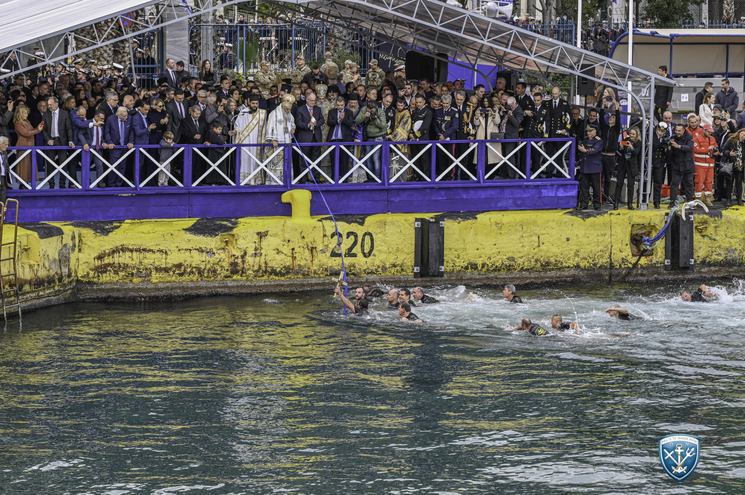 Πολεμικό Ναυτικό