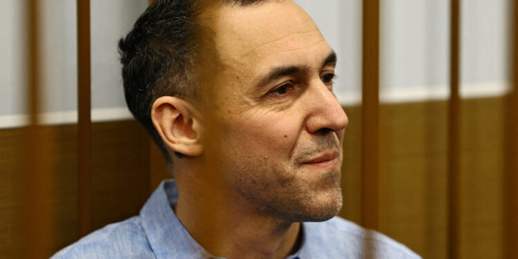 Γαλλία - Ρωσία