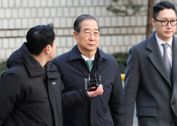 Νότια Κορέα