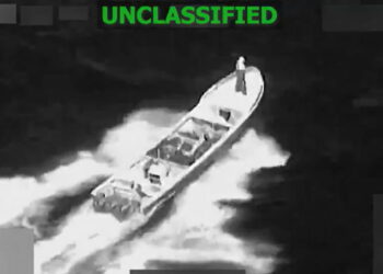 SOUTHCOM- ναρκωτικά