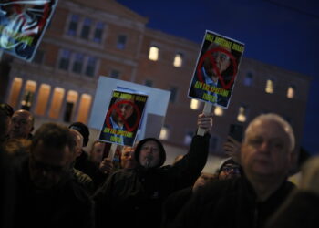 Νομοσχέδιο ΥΠΕΘΑ