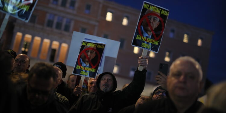 Νομοσχέδιο ΥΠΕΘΑ