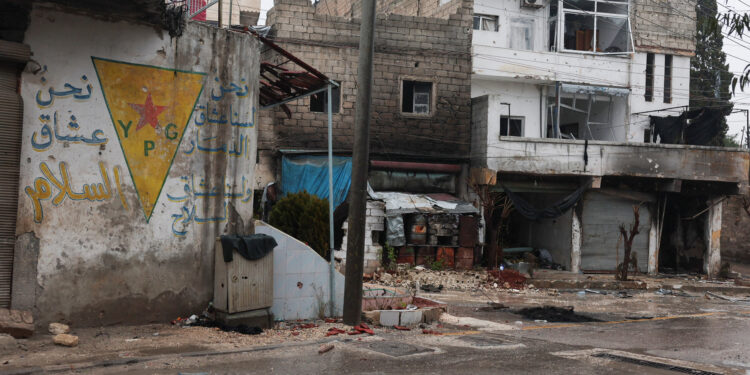 Συρία - Χαλέπι