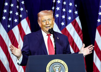 Ντόναλντ Τραμπ