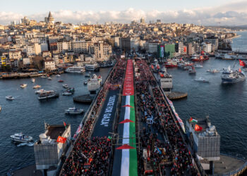 Τουρκία - Γάζα