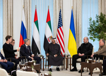 Άμπου ντάμπι