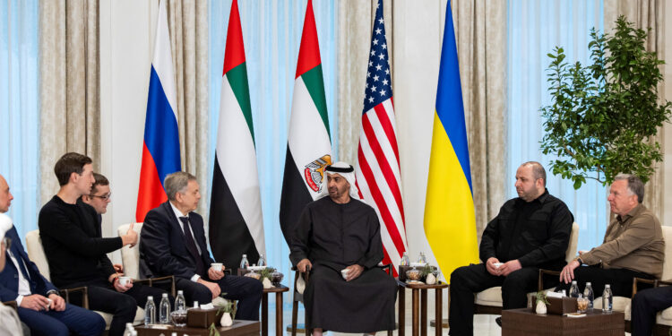 Άμπου ντάμπι