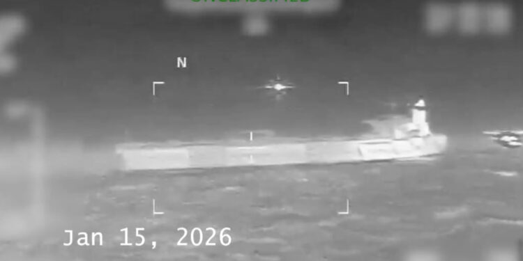 ΗΠΑ - τάνκερ