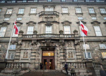 Γροιλανδία