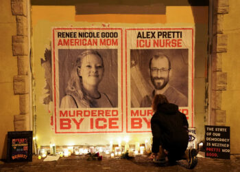 Μινεάπολη - ICE