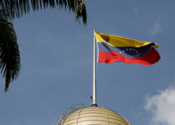 Βενεζουέλα: Πυρά ακούστηκαν στο προεδρικό παλάτι – Αναφορές για υπερπτήσεις drones [vid]