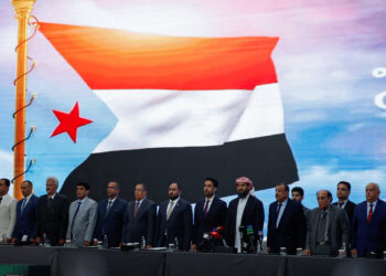 Σαουδική Αραβία