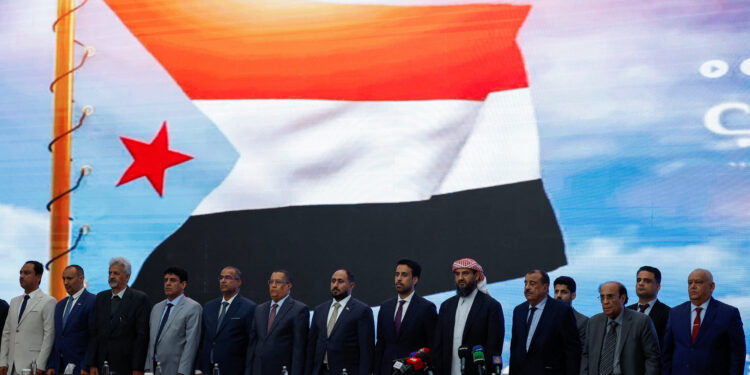 Σαουδική Αραβία