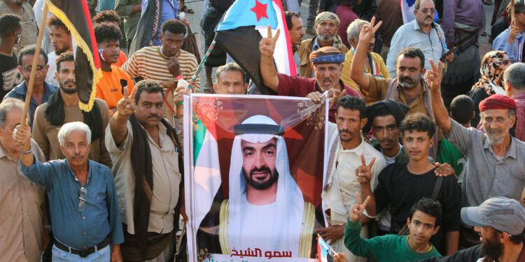 ΗΑΕ - Σαουδική Αραβία