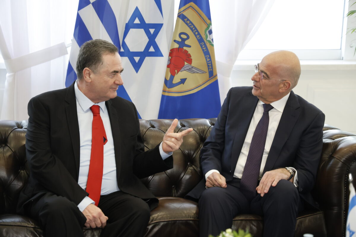 Δένδιας - Κατζ