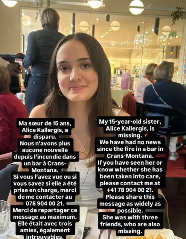 Κραν Μοντανά