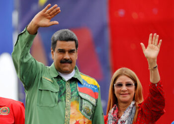 Ζεύγος Μαδούρο