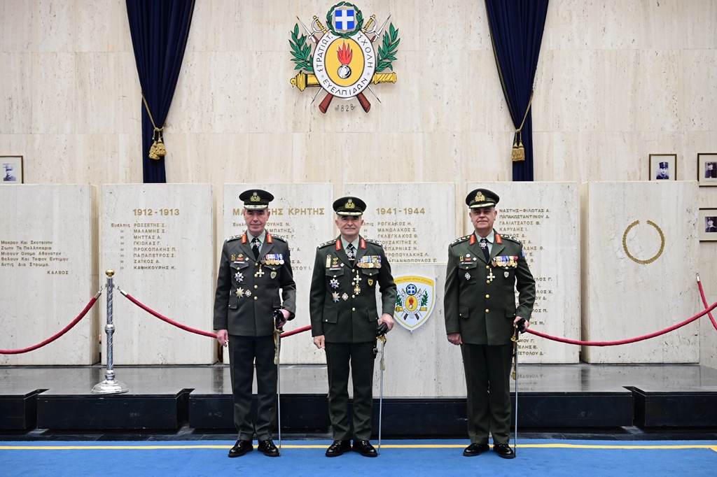 Σχολή Ευελπίδων