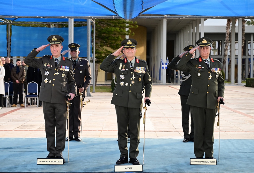 Σχολή Ευελπίδων