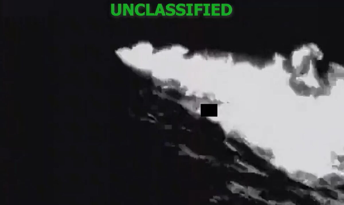 ΗΠΑ - διακίνηση ναρκωτικών