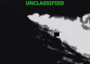 ΗΠΑ - διακίνηση ναρκωτικών