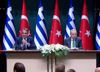 Μητσοτάκης - Ερντογάν