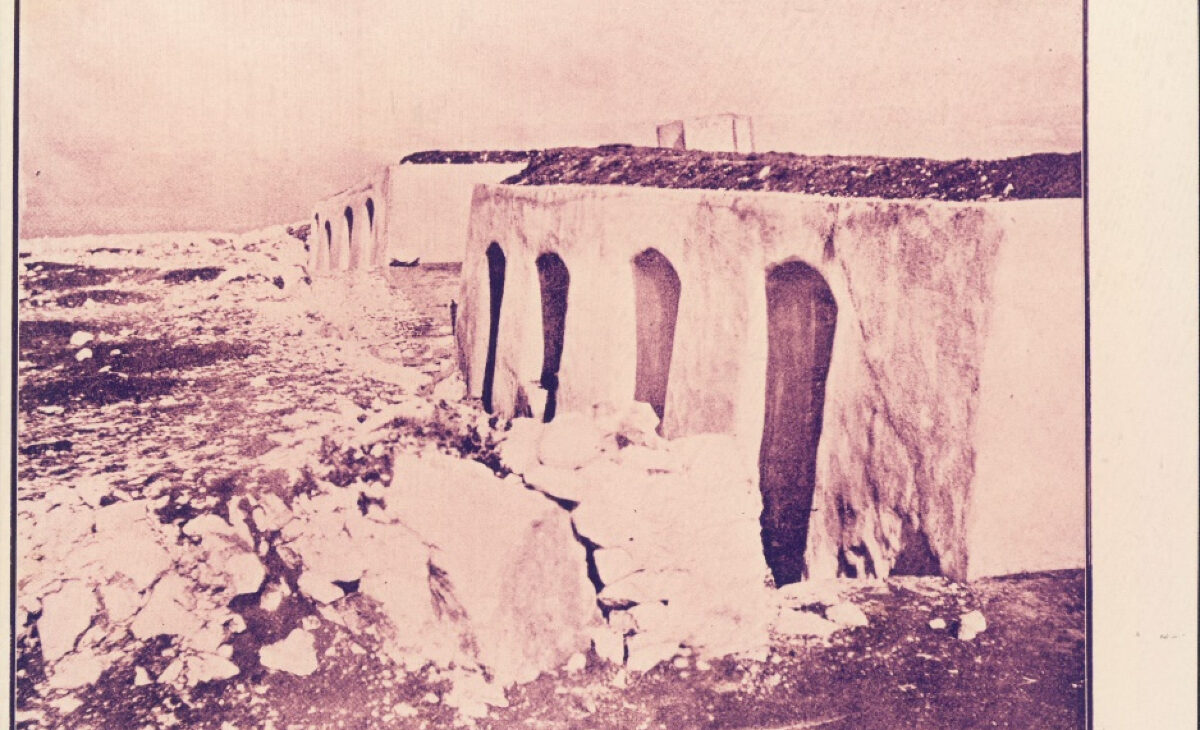 ΓΕΣ - απελευθέρωση Ιωαννίνων