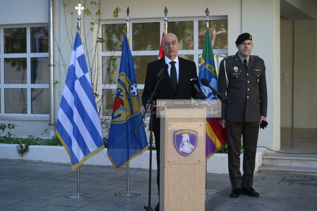 Σχολή Αξιωματικών Νοσηλευτικής