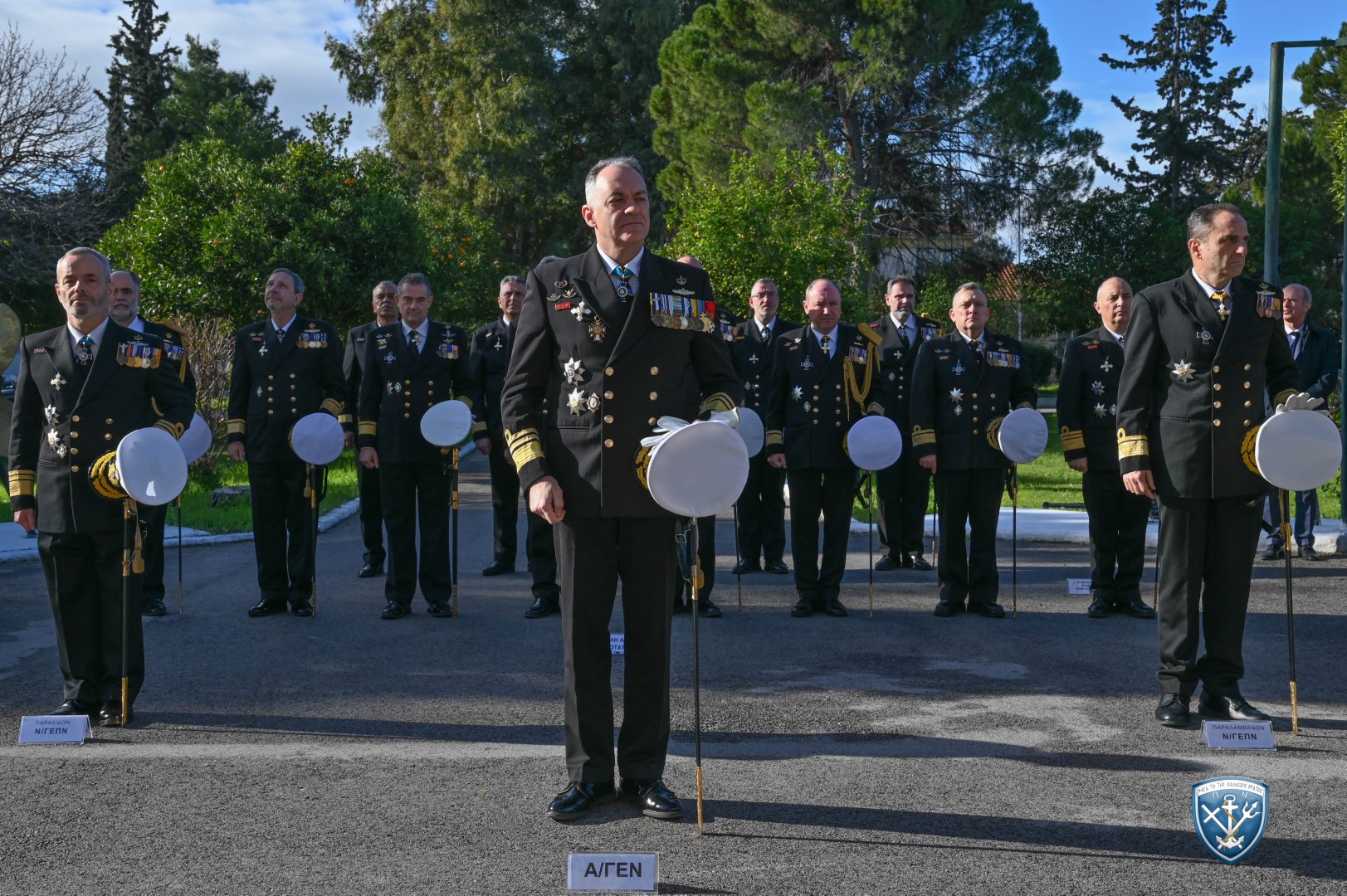 Γενικός Επιθεωρητής ΠΝ