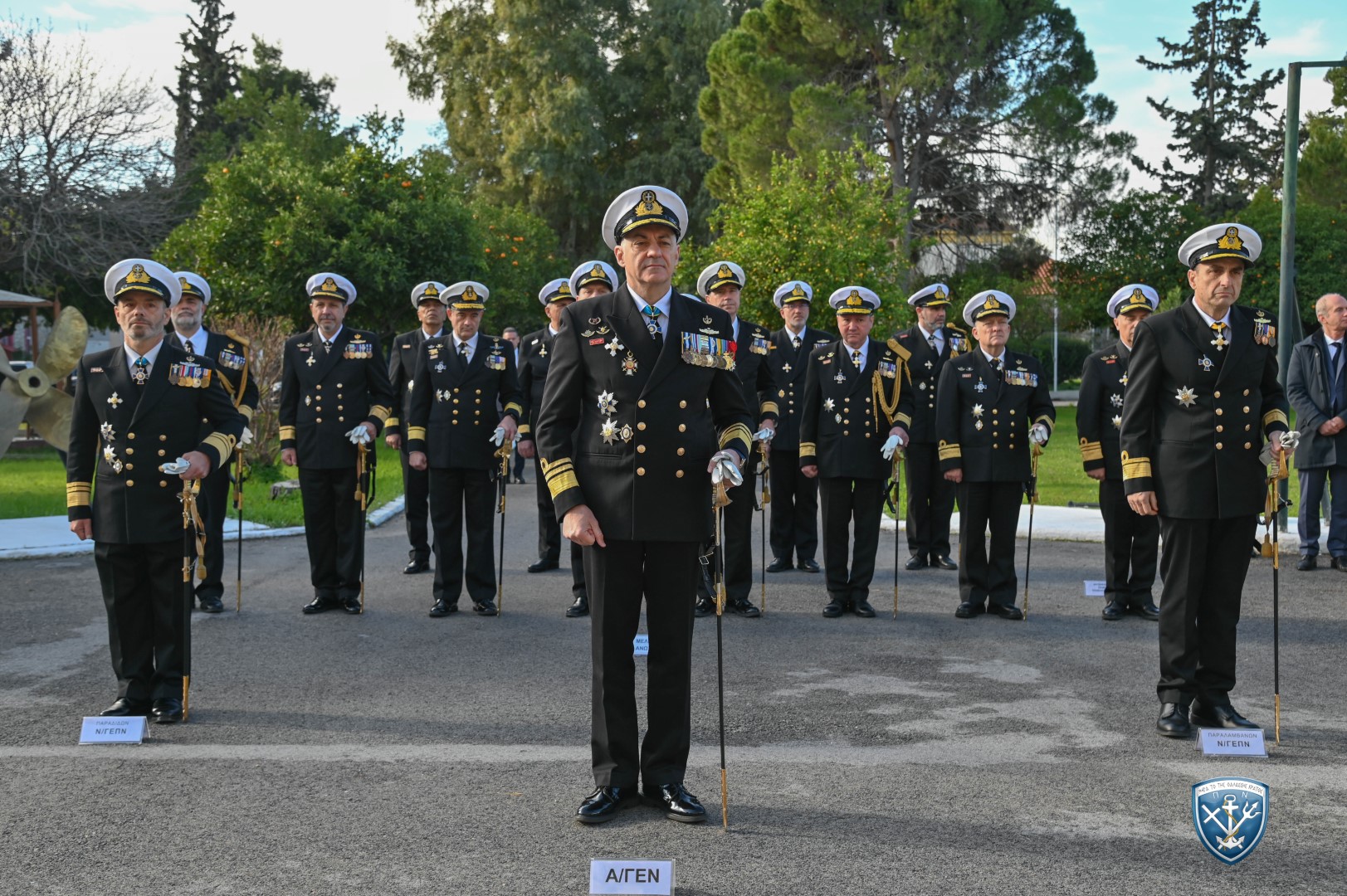 Γενικός Επιθεωρητής ΠΝ