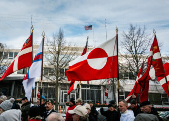 Γροιλανδία