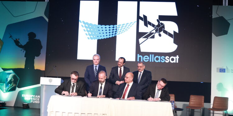 Ελλάδα – Γαλλία – Κύπρος: Συμμαχία στο Διάστημα για τον Hellas Sat 5 και επικοινωνίες laser